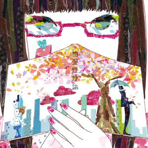 欧美婬乱厨房另类视频
