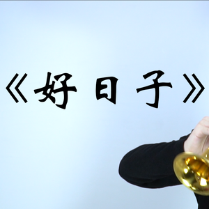 欧美婬乱厨房另类视频
