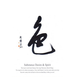 欧美婬乱厨房另类视频
