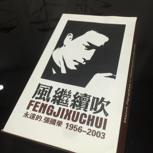 欧美婬乱厨房另类视频
