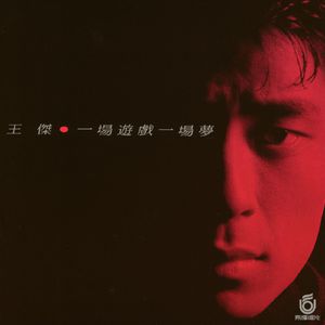 欧美婬乱厨房另类视频
