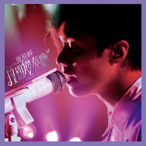 欧美婬乱厨房另类视频
