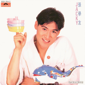 欧美婬乱厨房另类视频
