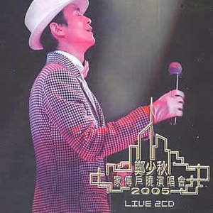 欧美婬乱厨房另类视频
