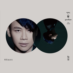 欧美婬乱厨房另类视频
