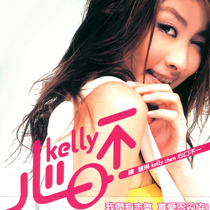 欧美婬乱厨房另类视频
