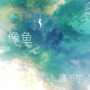 欧美婬乱厨房另类视频
