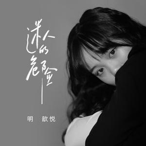 欧美婬乱厨房另类视频
