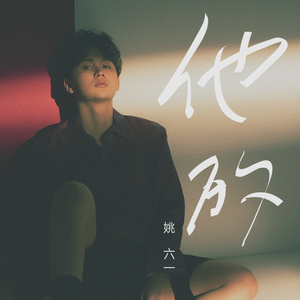 欧美婬乱厨房另类视频
