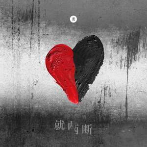 欧美婬乱厨房另类视频
