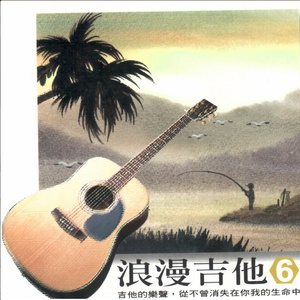 欧美婬乱厨房另类视频
