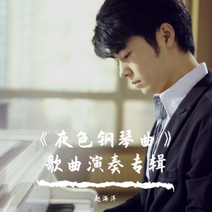 欧美婬乱厨房另类视频
