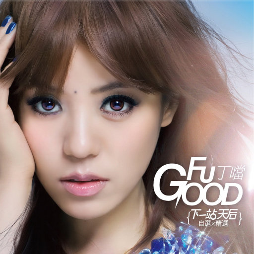 欧美婬乱厨房另类视频
